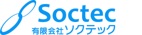 有限会社ソクテック